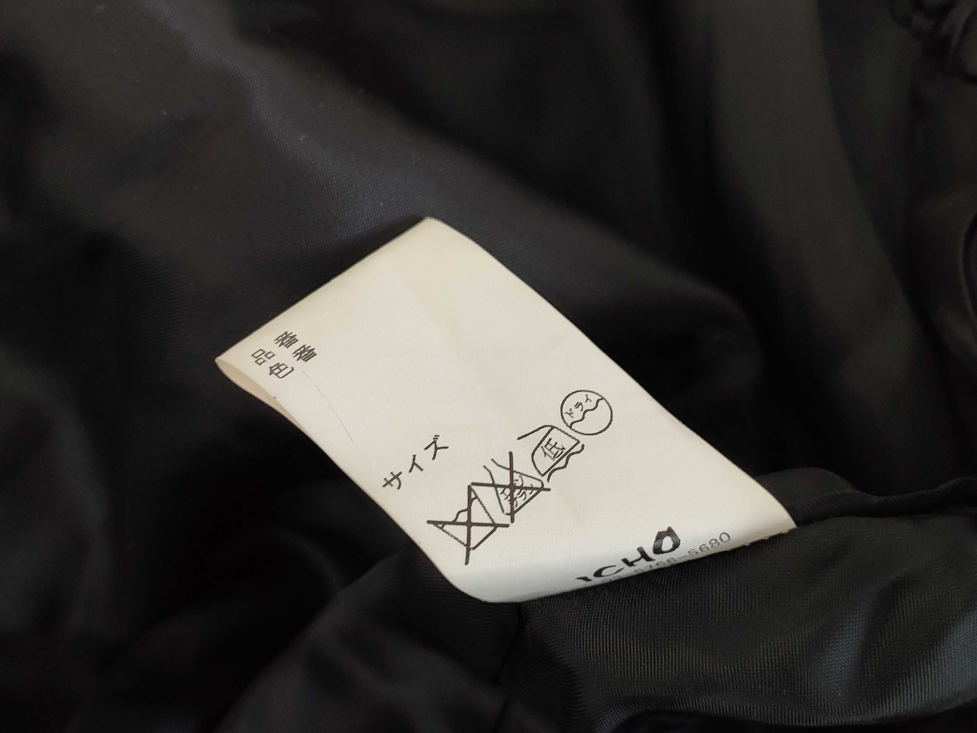 TORU ICHO Wool Designer Coat