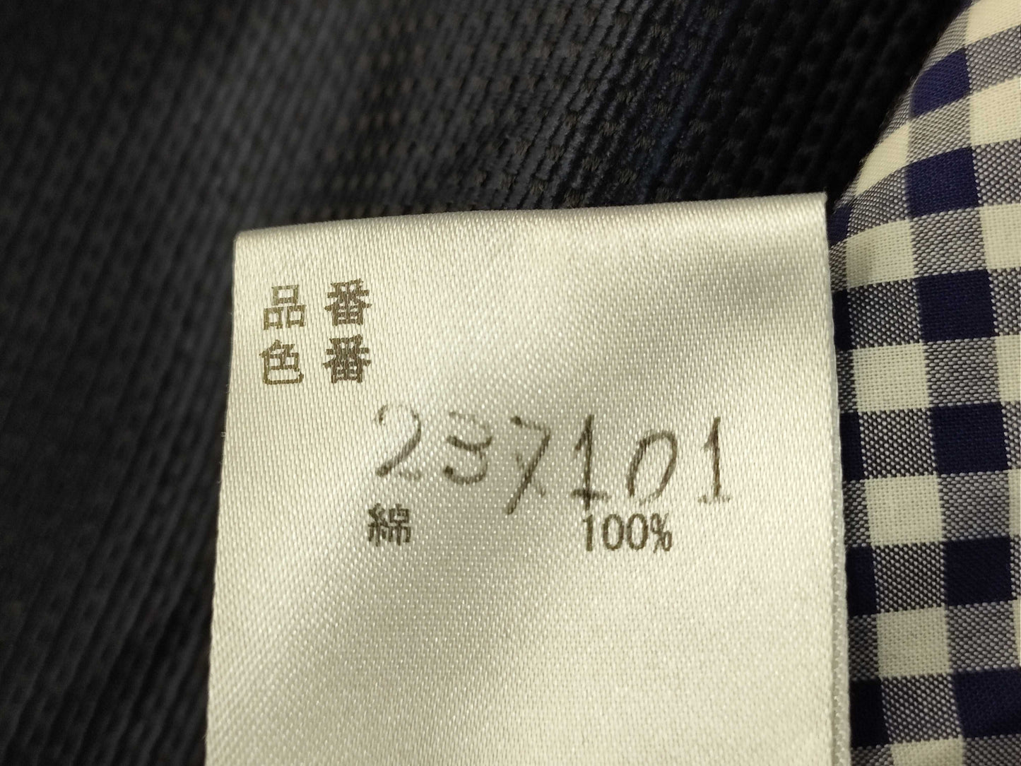 TORU ICHO Frill Design Shirt