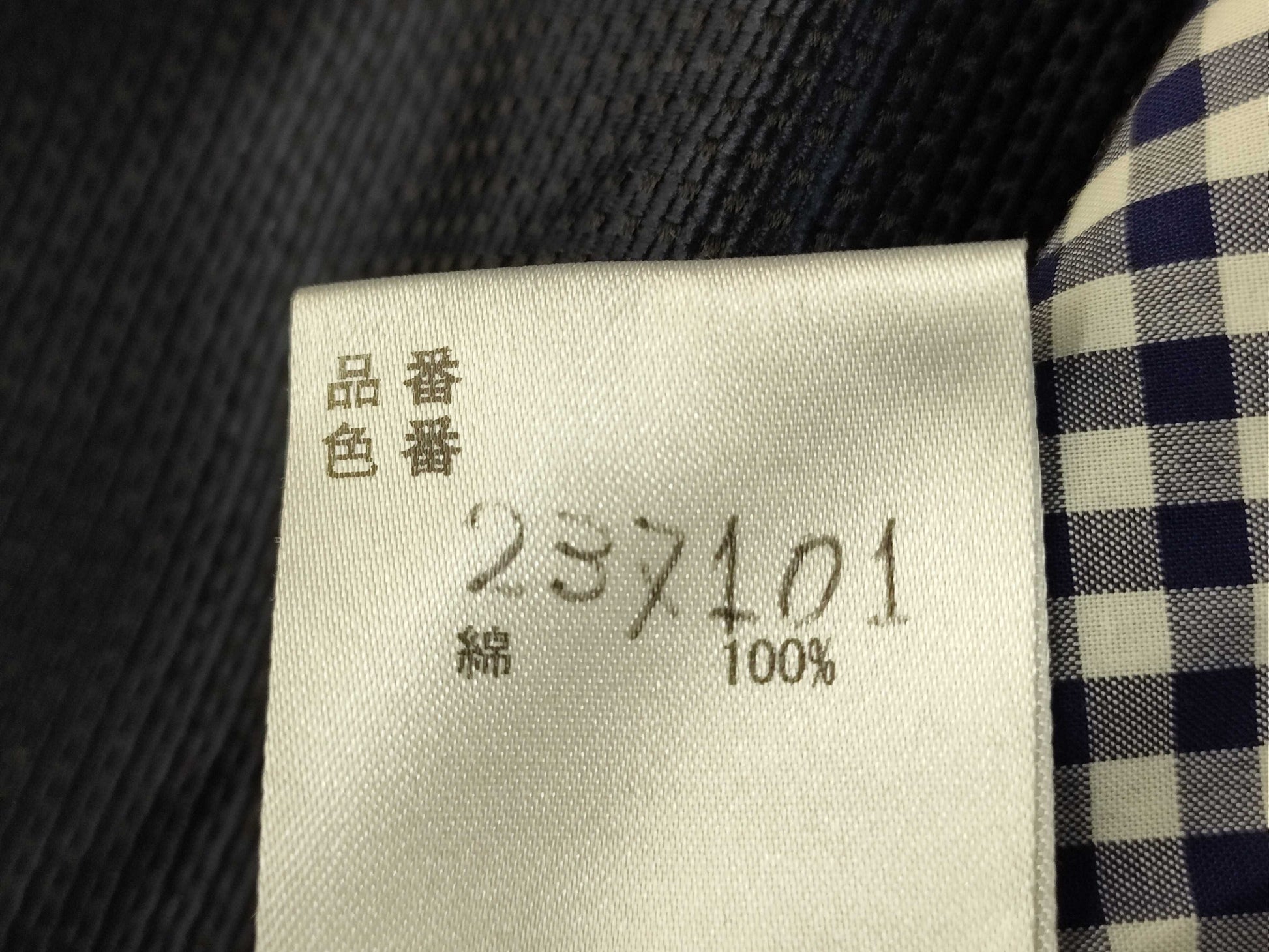 TORU ICHO Frill Design Shirt