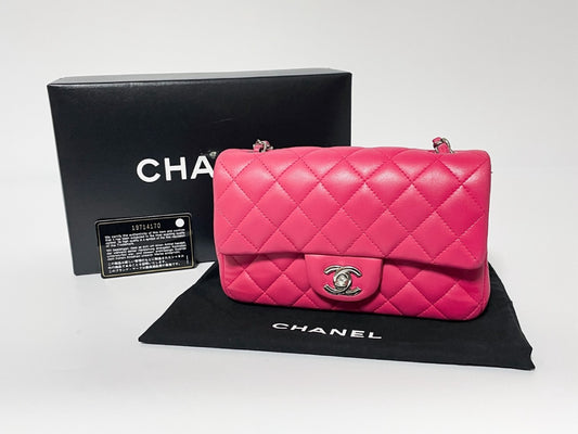 CHANEL Single Flap Mini Matelasse Pink Shoulder Bag with Seal