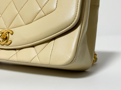 CHANEL Diana Beige Lambskin Matelasse Shoulder Bag with Seal