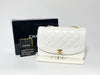 CHANEL Diana Lambskin Matelasse White Shoulder Bag with Seal