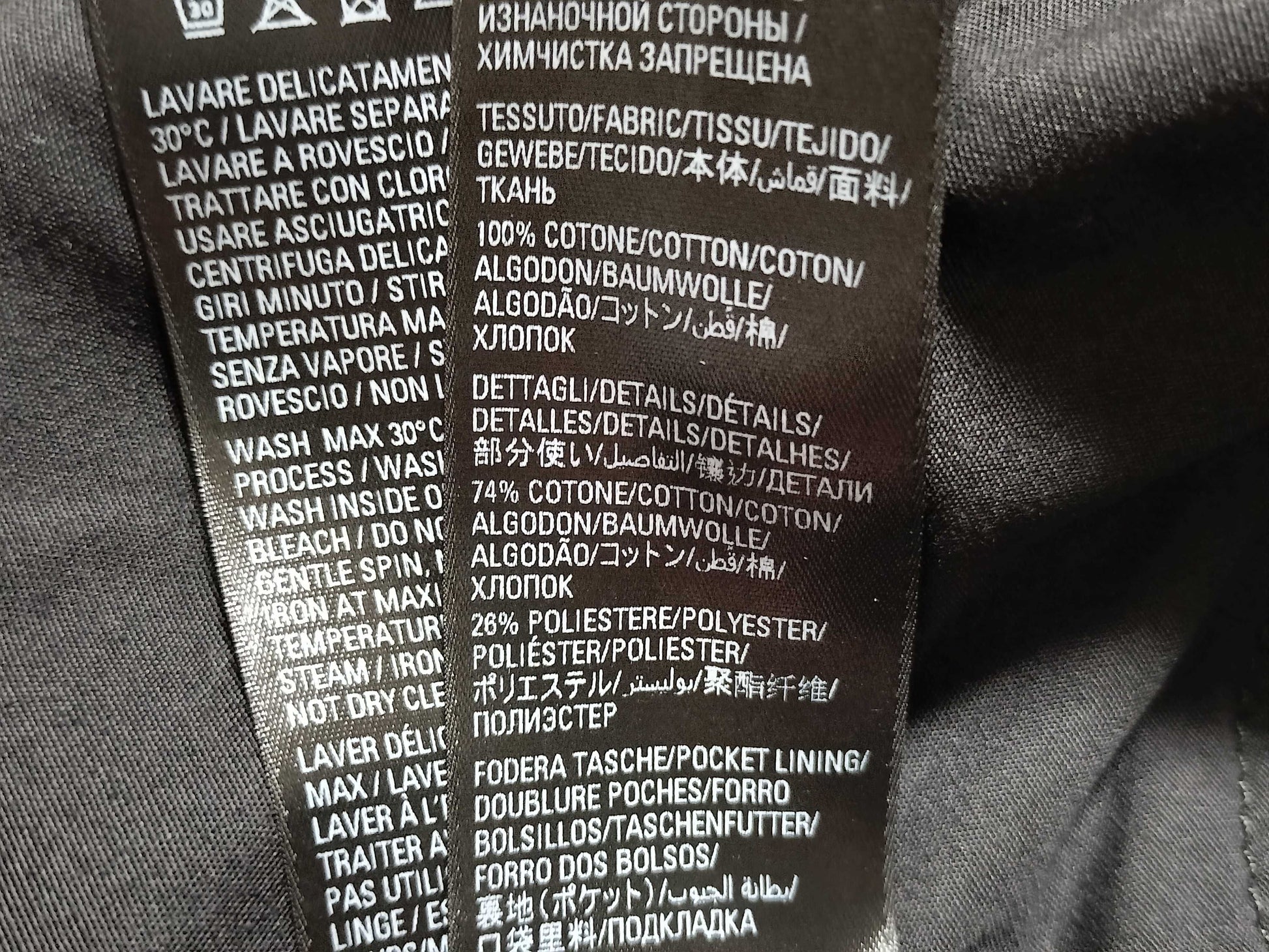 BALENCIAGA BALENCIAGA adidas denim baggy shorts pants