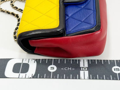 CHANEL Mini Matelasse Shoulder Bag, 20cm Wide, Tricolor, Double Chain, 18th Series, Vintage G Hardware, Seal Included, 18028601