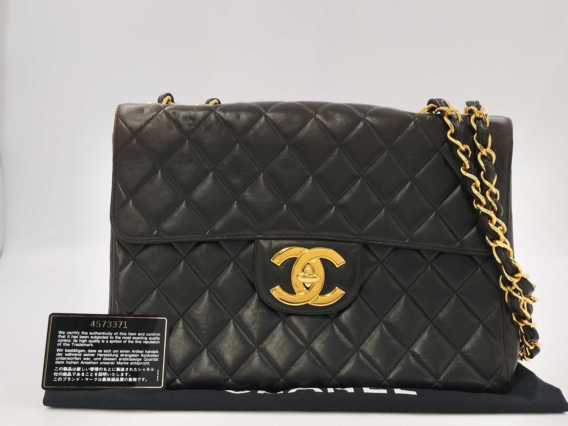 CHANEL Deca Matelasse 30 Shoulder Bag