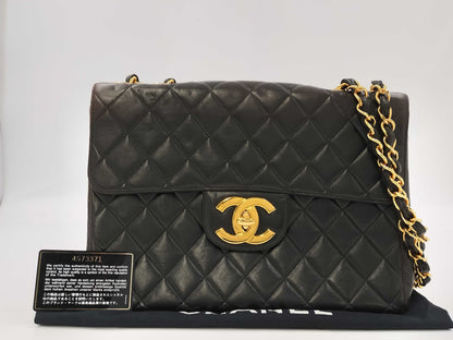 CHANEL Deca Matelasse 30 Shoulder Bag