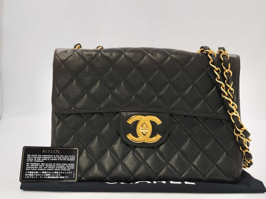 CHANEL Deca Matelasse 30 Shoulder Bag