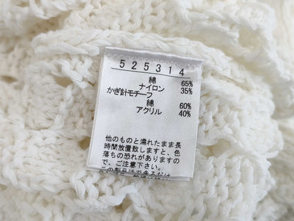 Unused Alberobello knit dress with tags