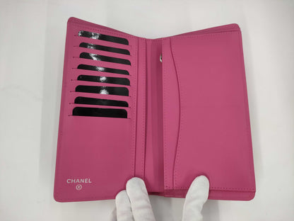 CHANEL Caviar Skin Matelasse Long Wallet with Coco Mark SV Hardware and Pink Seal, 21086404, Box and Dust Bag Included