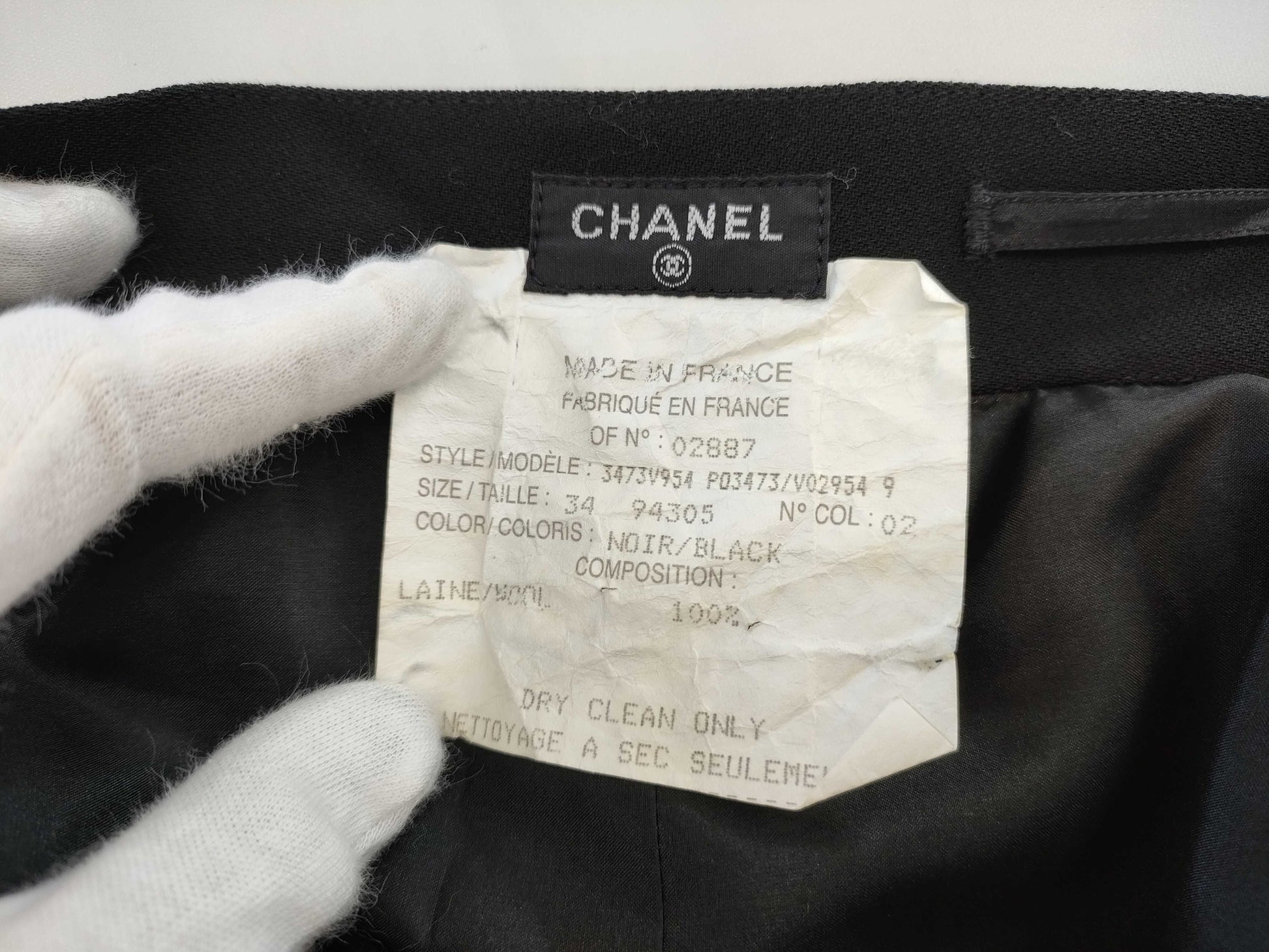 CHANEL size 34 skirt