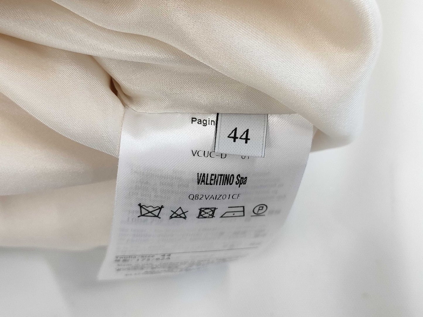 LEONARD VALENTINO Valentino Dress Size 44 Dress