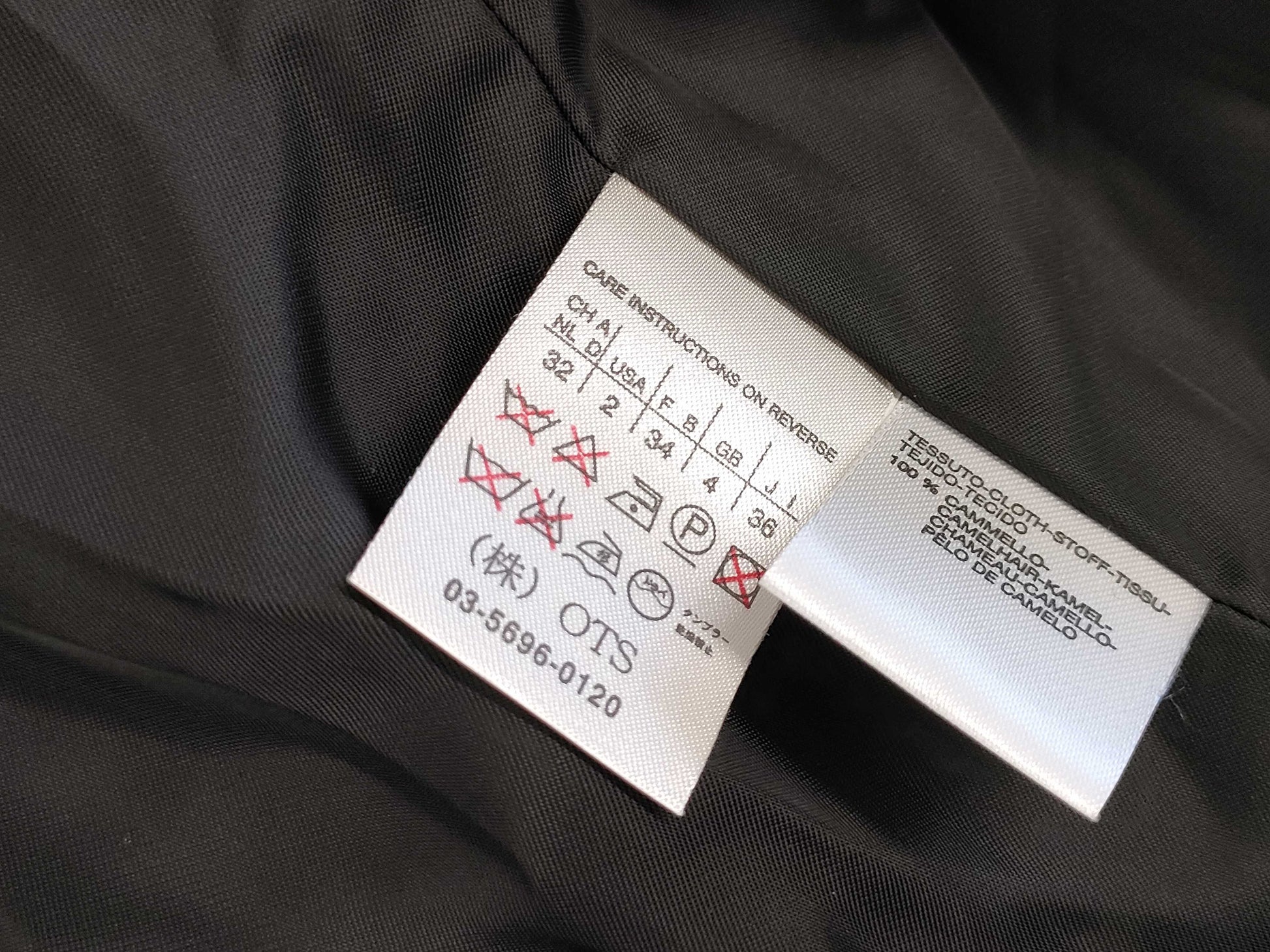 MaxMara MAXMARA Manuela 100% Camel Coat in Excellent Condition with Belt, Size 36