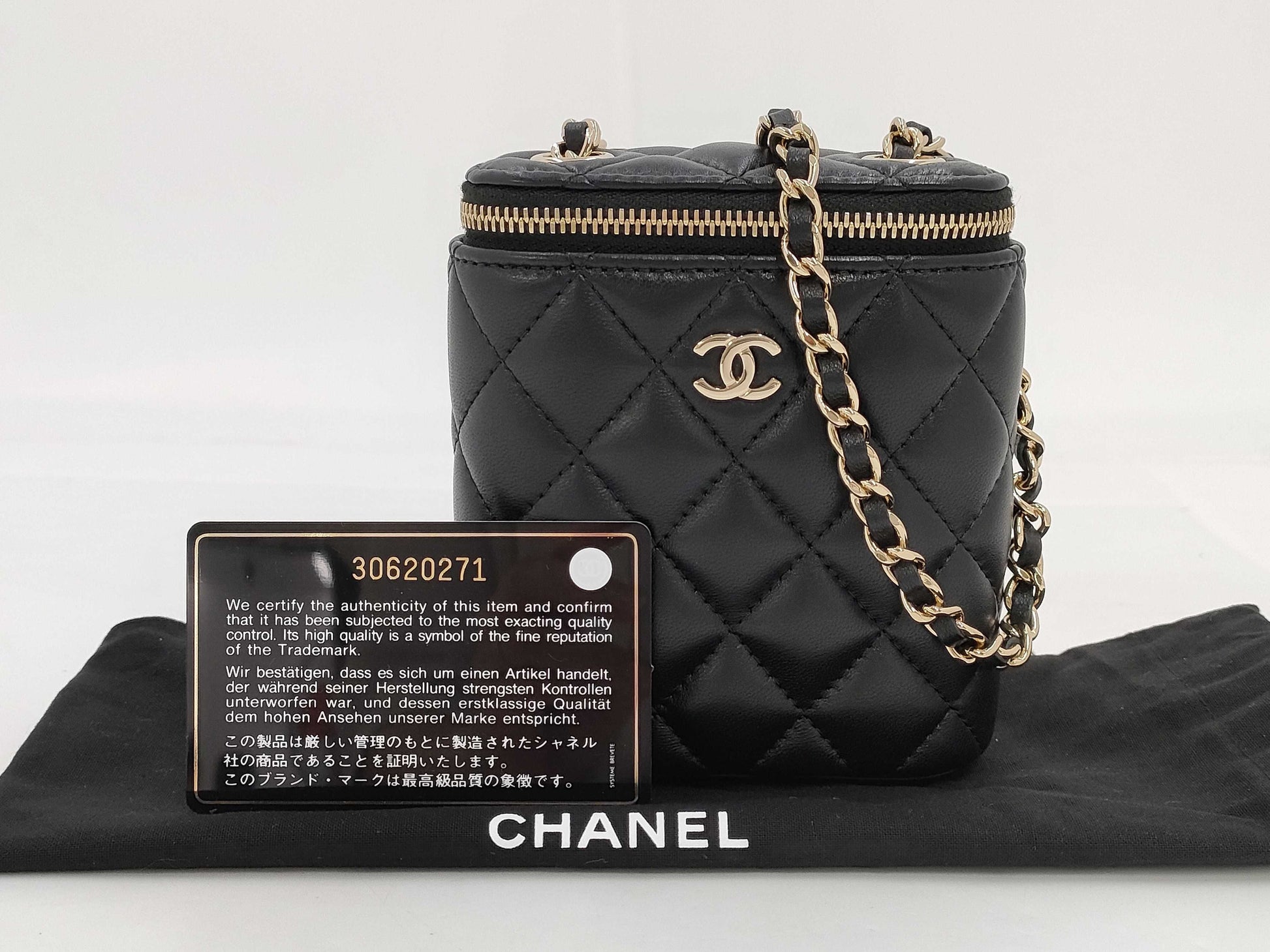 CHANEL Chain Vanity Bag Mini Matelasse Lambskin Black GD Hardware AP1466 Shoulder Bag