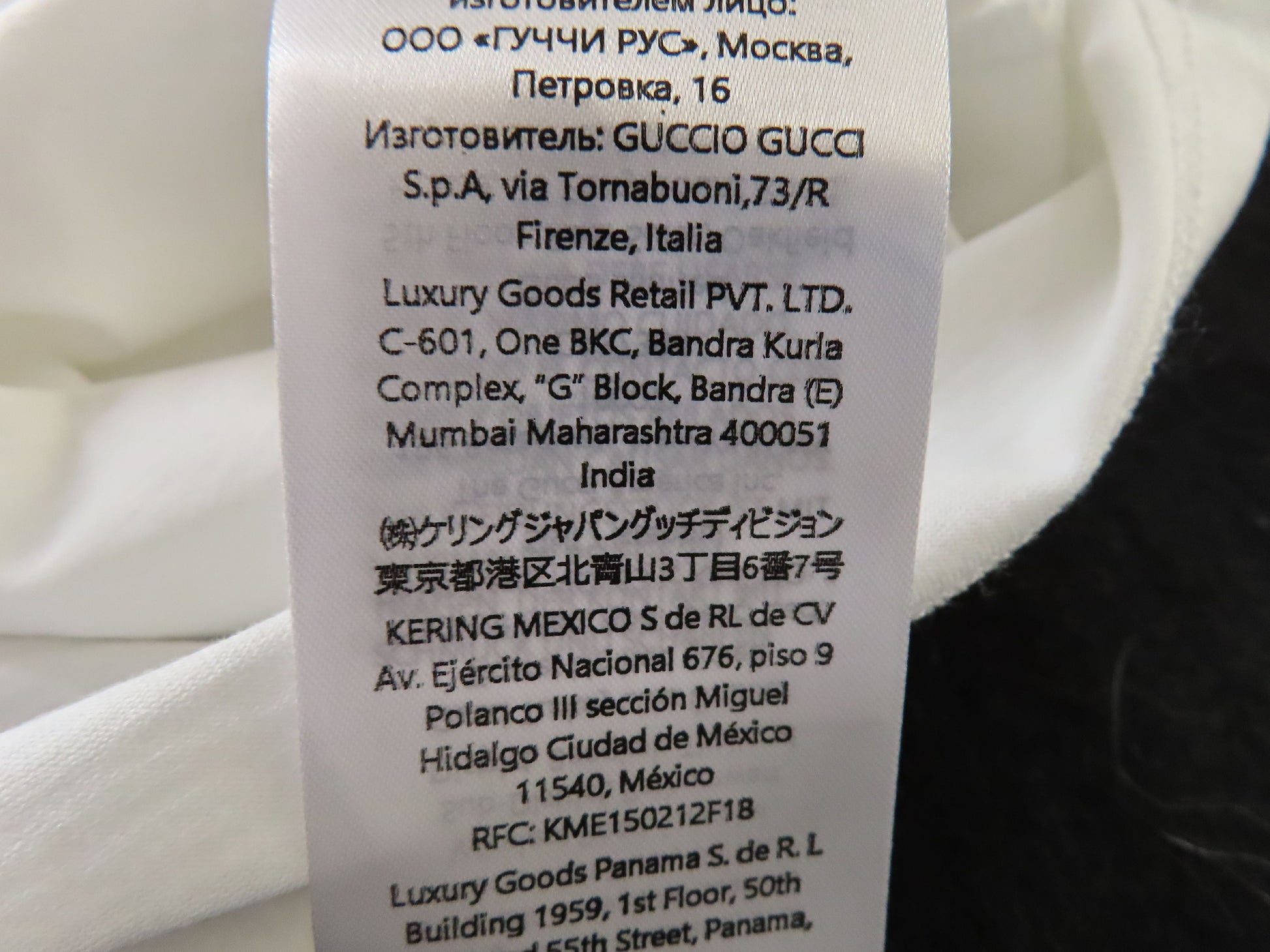 GUCCI Short Sleeve T-Shirt White T-Shirt