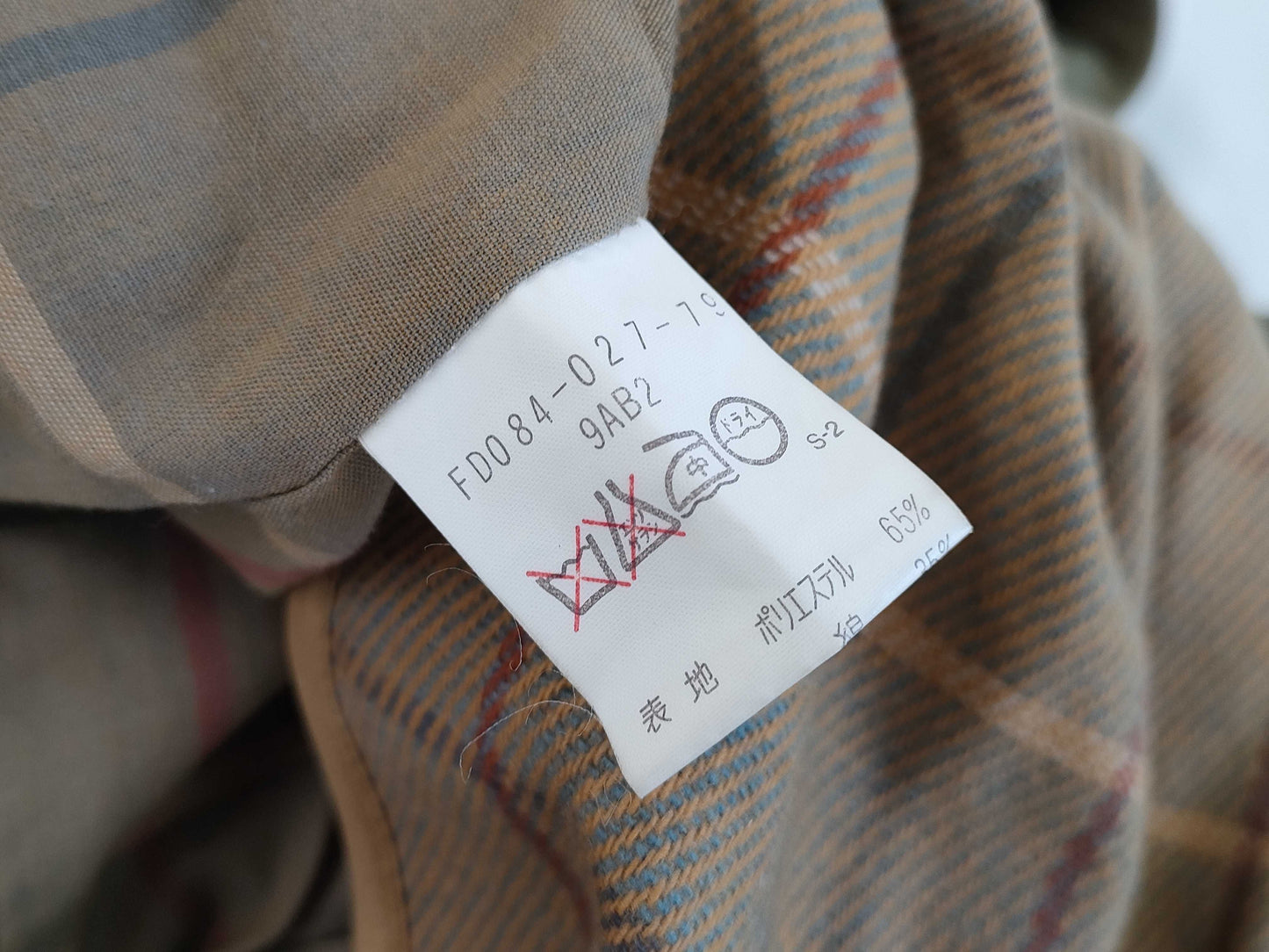 BURBERRY Long Trench Coat with Belt and Liner, Nova Check Lining, Iridescent Color, 9AB2 C-TK83 Coat