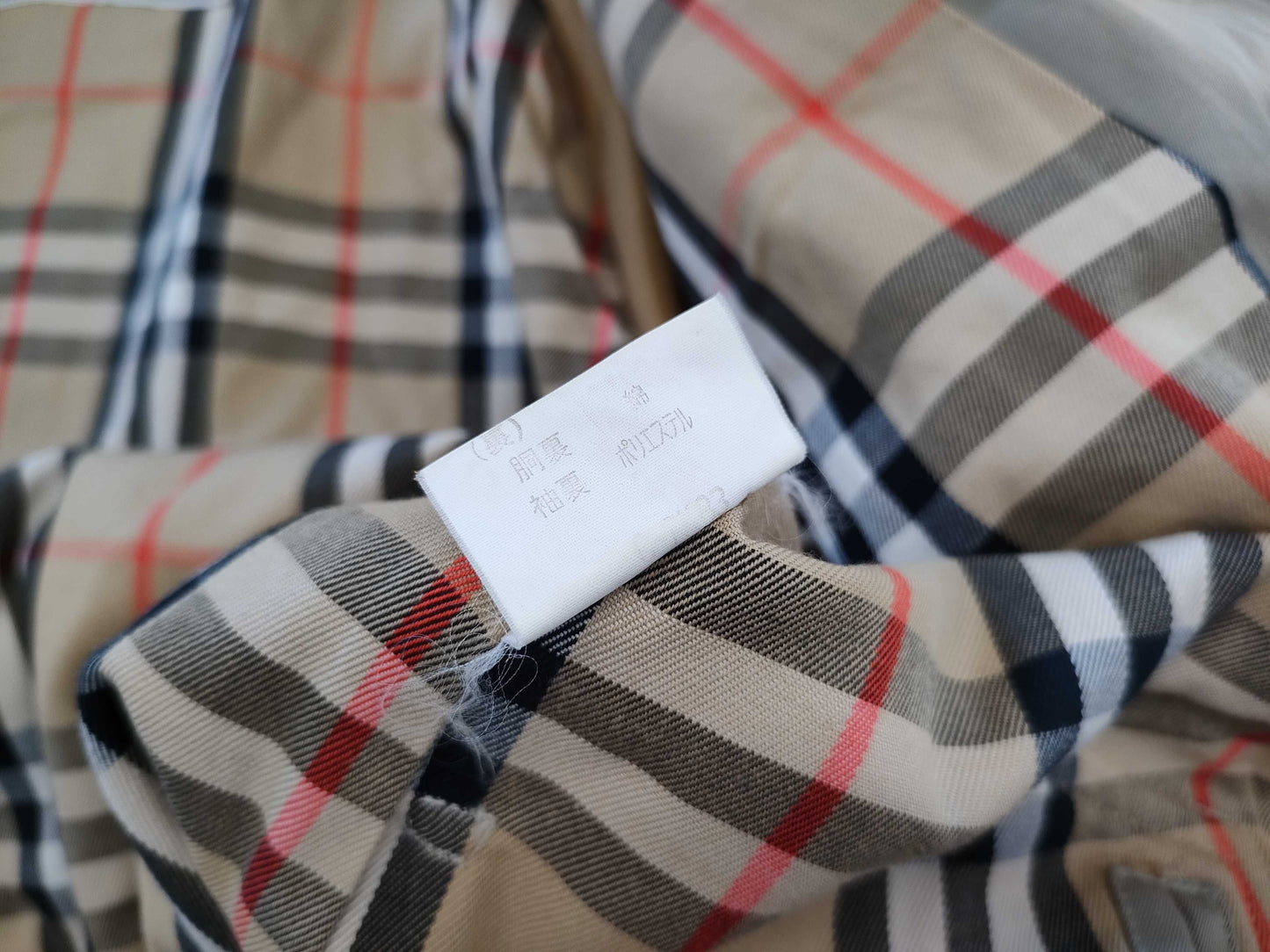 BURBERRY Belted Nova Check Khaki Long Coat with White Tag, 9AR C-TK83
