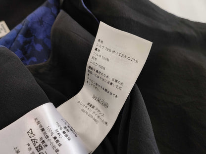 Dior Blue Flower Dress, Size F36