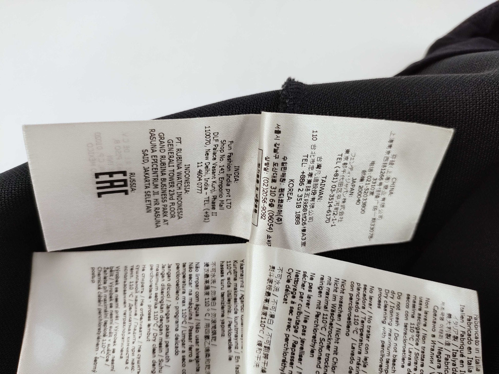FENDI Skirt Size 36