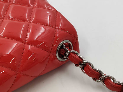 CHANEL CHANEL Mini Matelasse Patent Chain Shoulder Bag