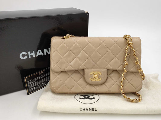 CHANEL Matelasse 23 Double Double Beige Shoulder Bag 2412146
