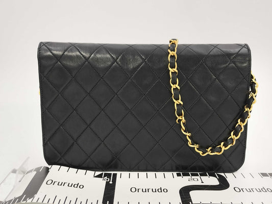 CHANEL Push Lock Shoulder Bag
