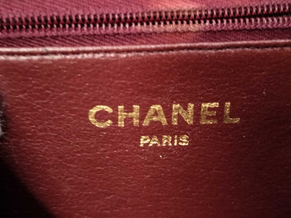 CHANEL Push Lock Shoulder Bag