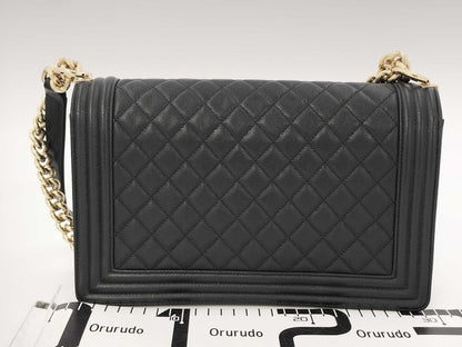 CHANEL Matelasse Boy Chanel Chain Shoulder Bag