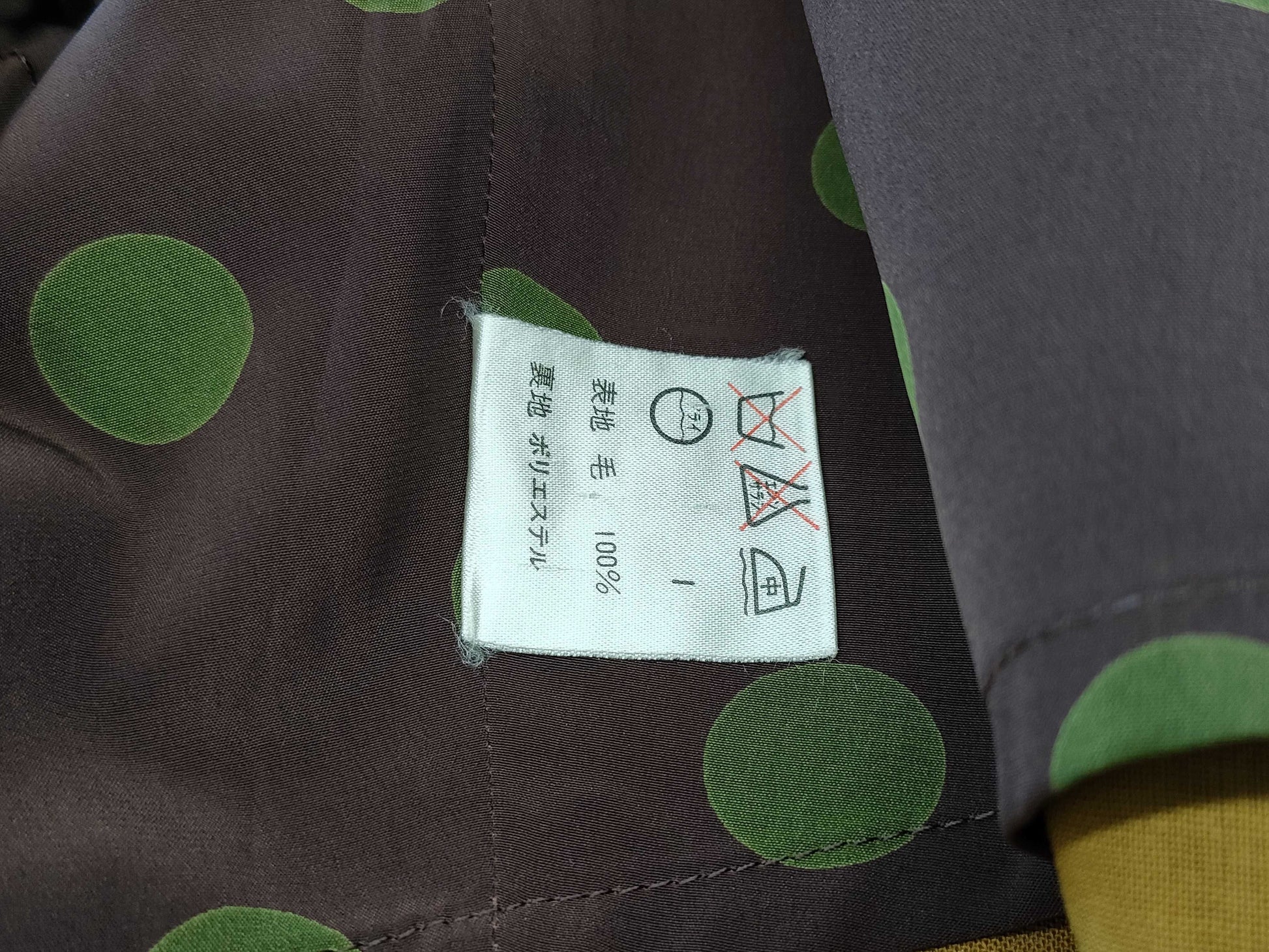 Jean Paul Gaultier jacket size 164 jacket