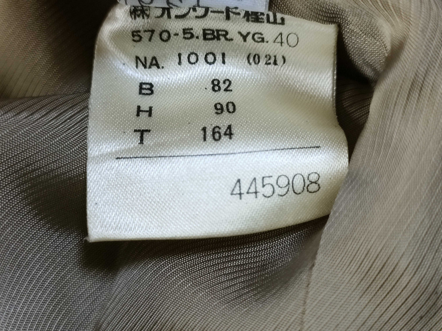 JEAN PAUL GAULTIER Jean Paul Gaultier Jacket Jacket