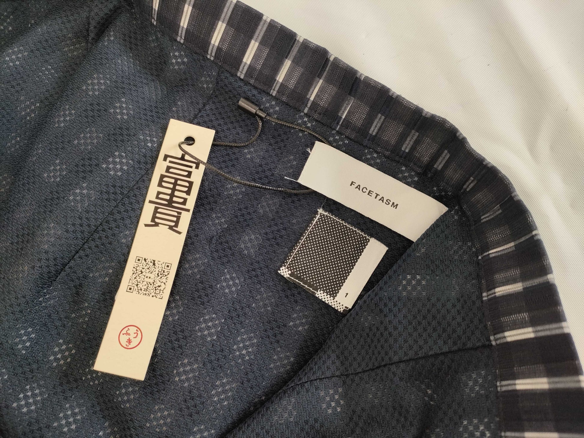 facetasm Skirt Size 1 Skirt