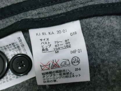 Ralph LAUREN Ralph Lauren Jacket Jacket