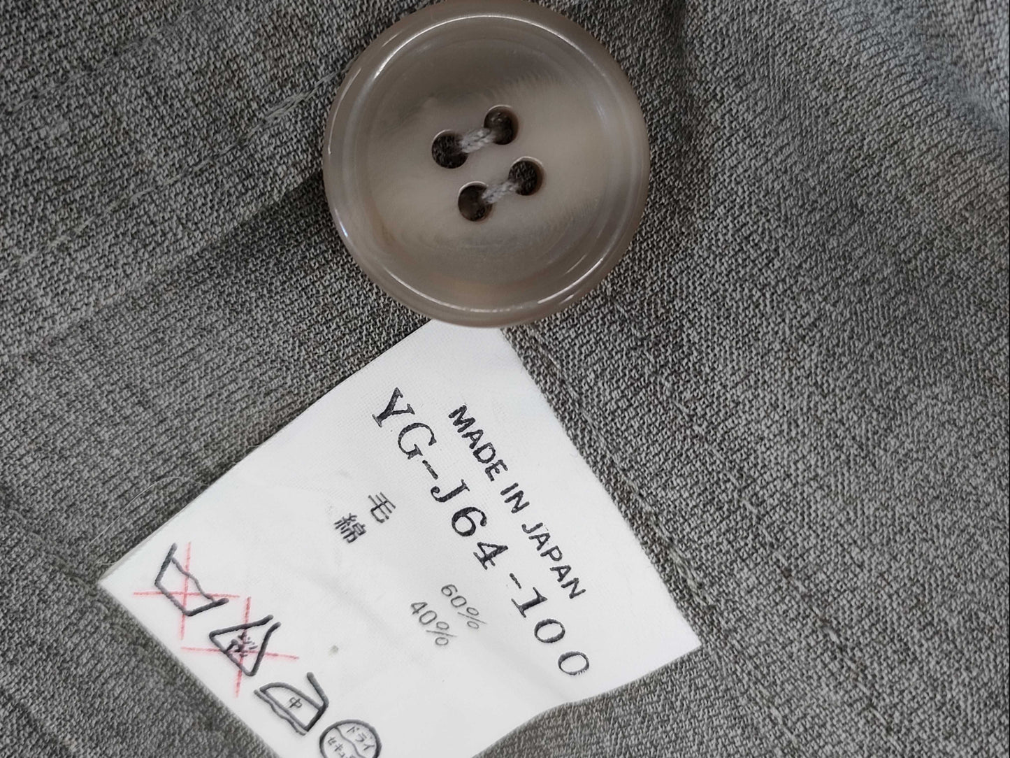Yohji Yamamoto Jacket Size J64 Jacket