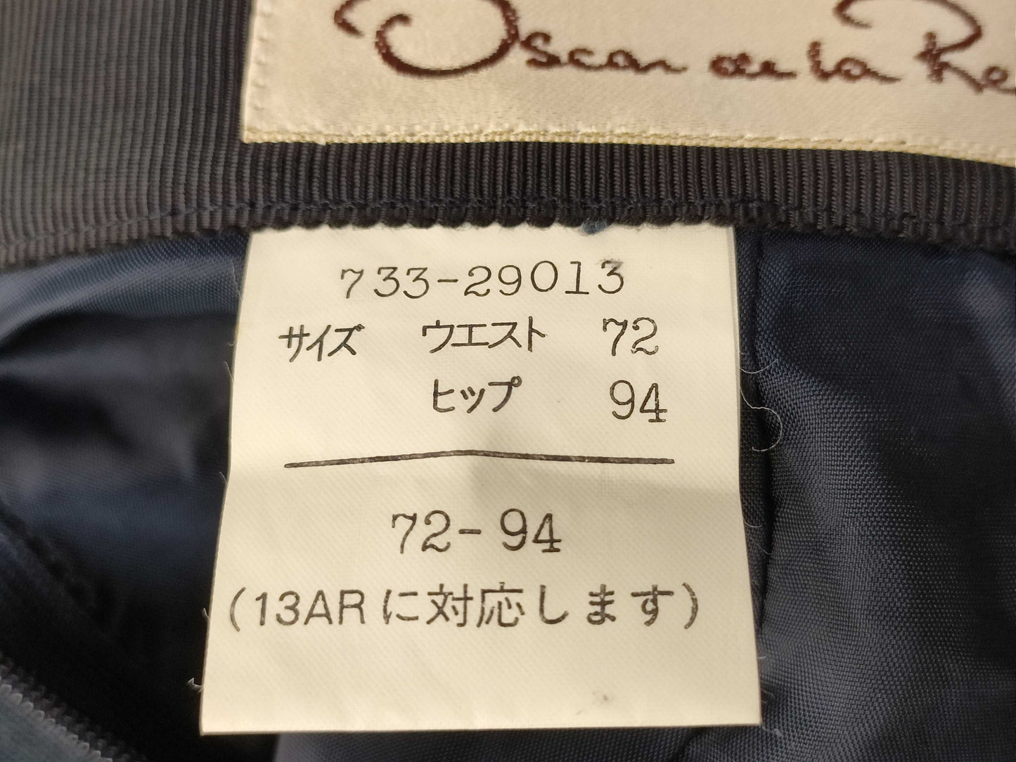 oscar de la renta skirt skirt