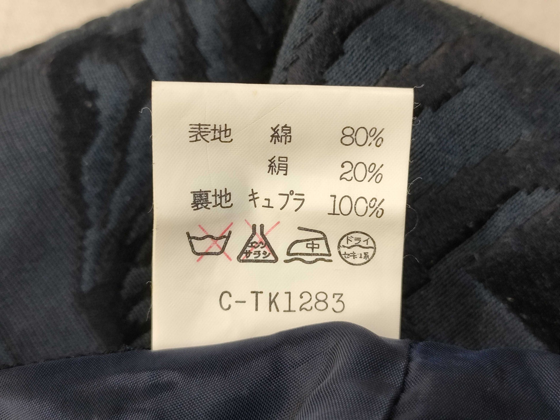 oscar de la renta skirt skirt