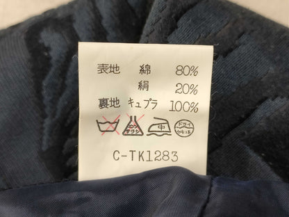 oscar de la renta skirt skirt