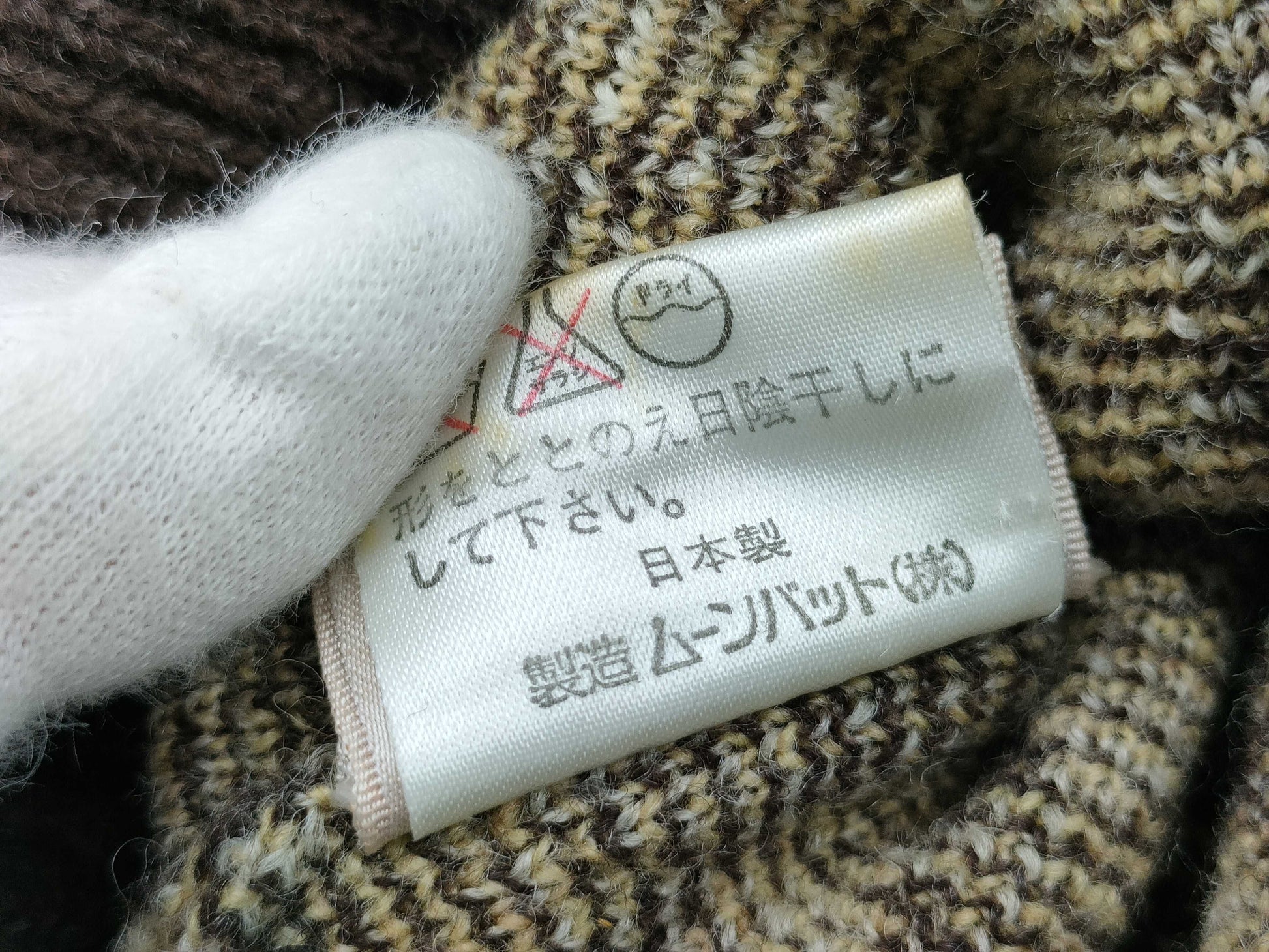 Vivienne Westwood hats and other accessories