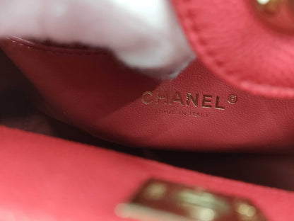 CHANEL CHANEL Business Affinity Red Caviar Leather Shoulder Bag with Gold Hardware