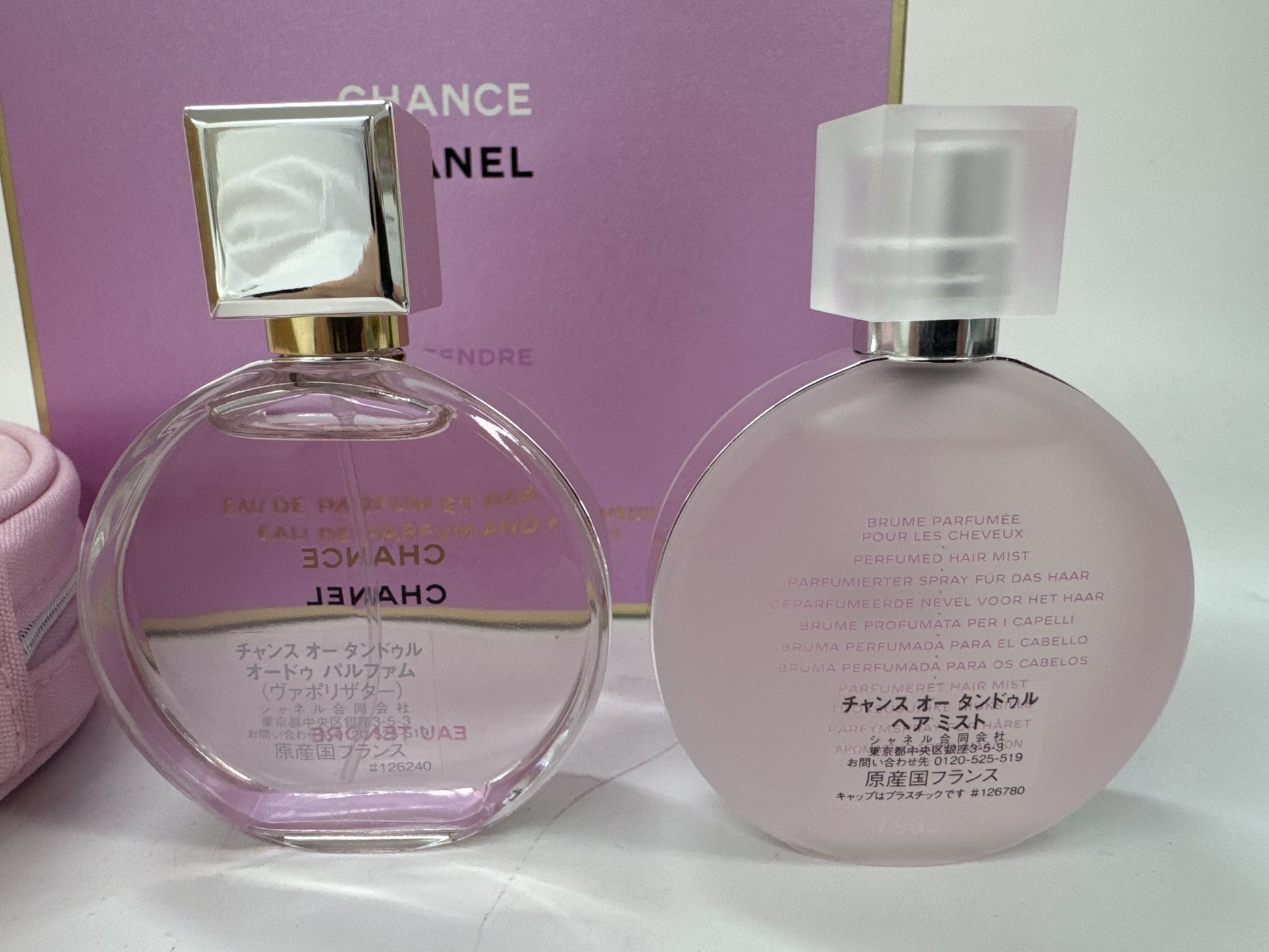 CHANEL Chanel Chance Eau Tendre Star Coffret Chance Tendre Eau de Parfum 35ml Hair Mist 35ml Unused Other Accessories