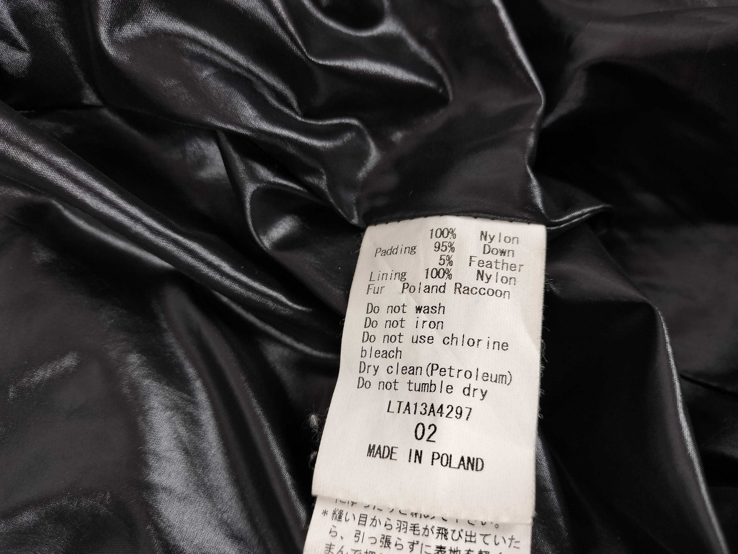 TATRAS Nylon Down Jacket 2 Women's Jacket