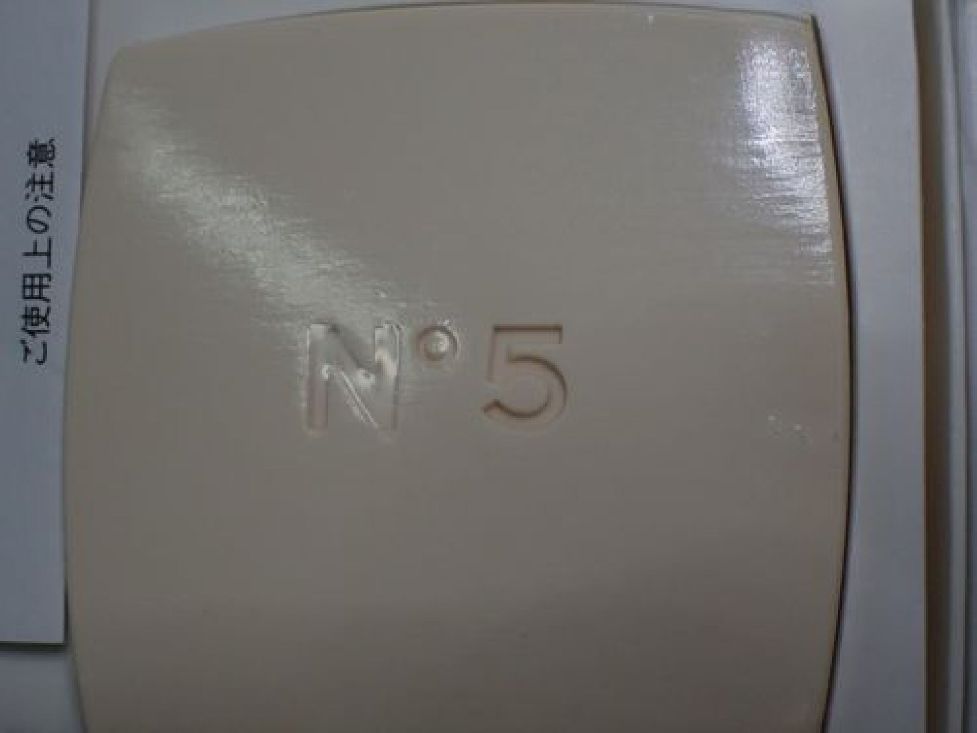 CHANEL CHANEL No. 5 Soap 75g x 2 with box Other accessories