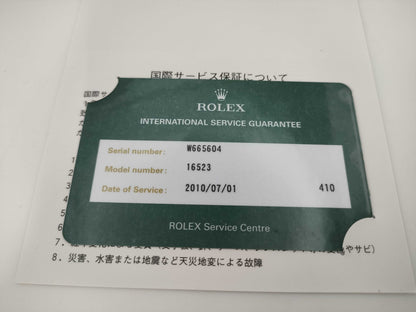 ROLEX 16520 W665604 White Dial Men's Watch