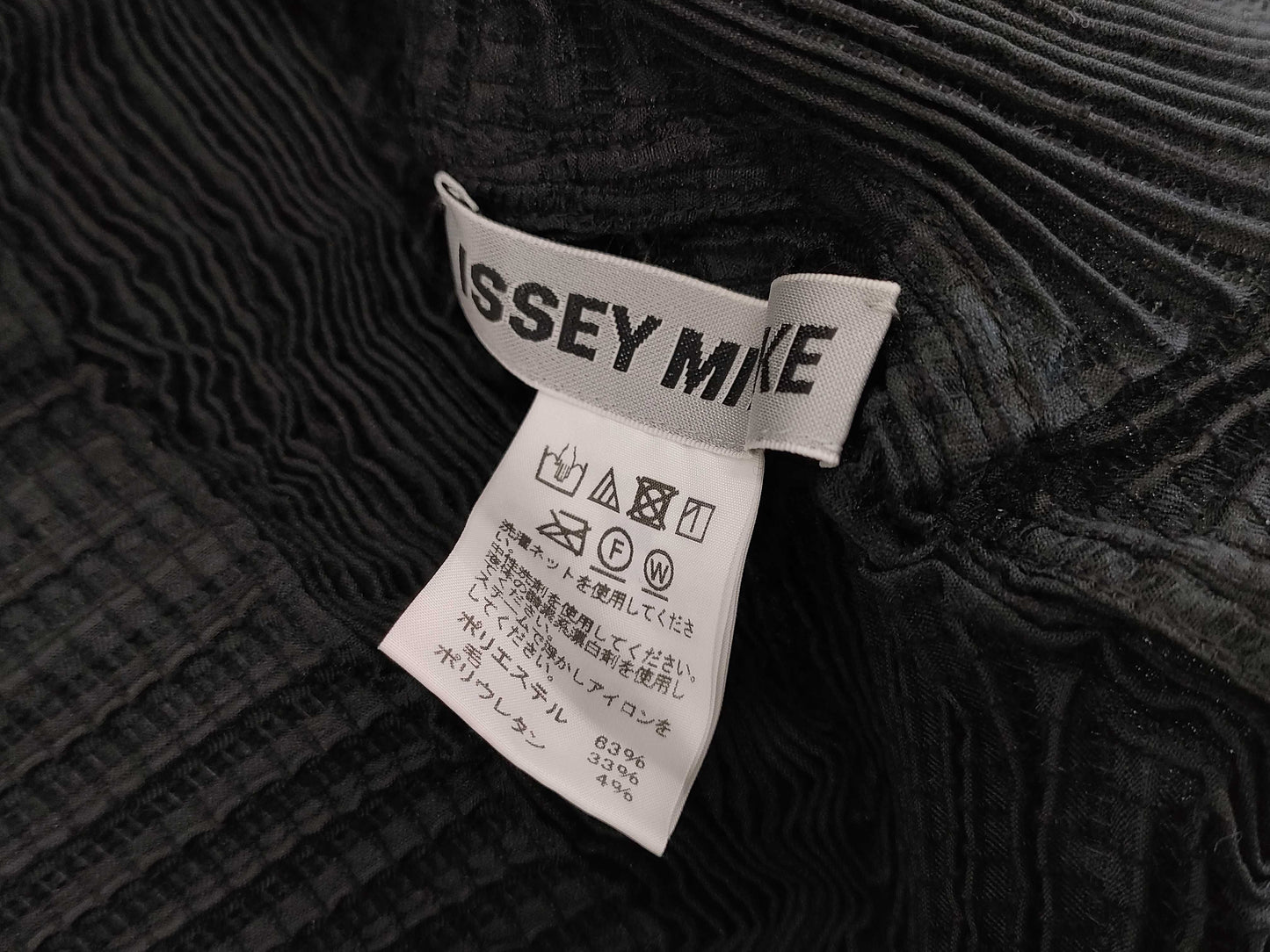 (10462_0175) ISSEY MIYAKE ISSEYMIYAKE Issey Miyake IM84FD541 Pleated Steam Stretch Jacket 3D Steam Black 2 Jacket