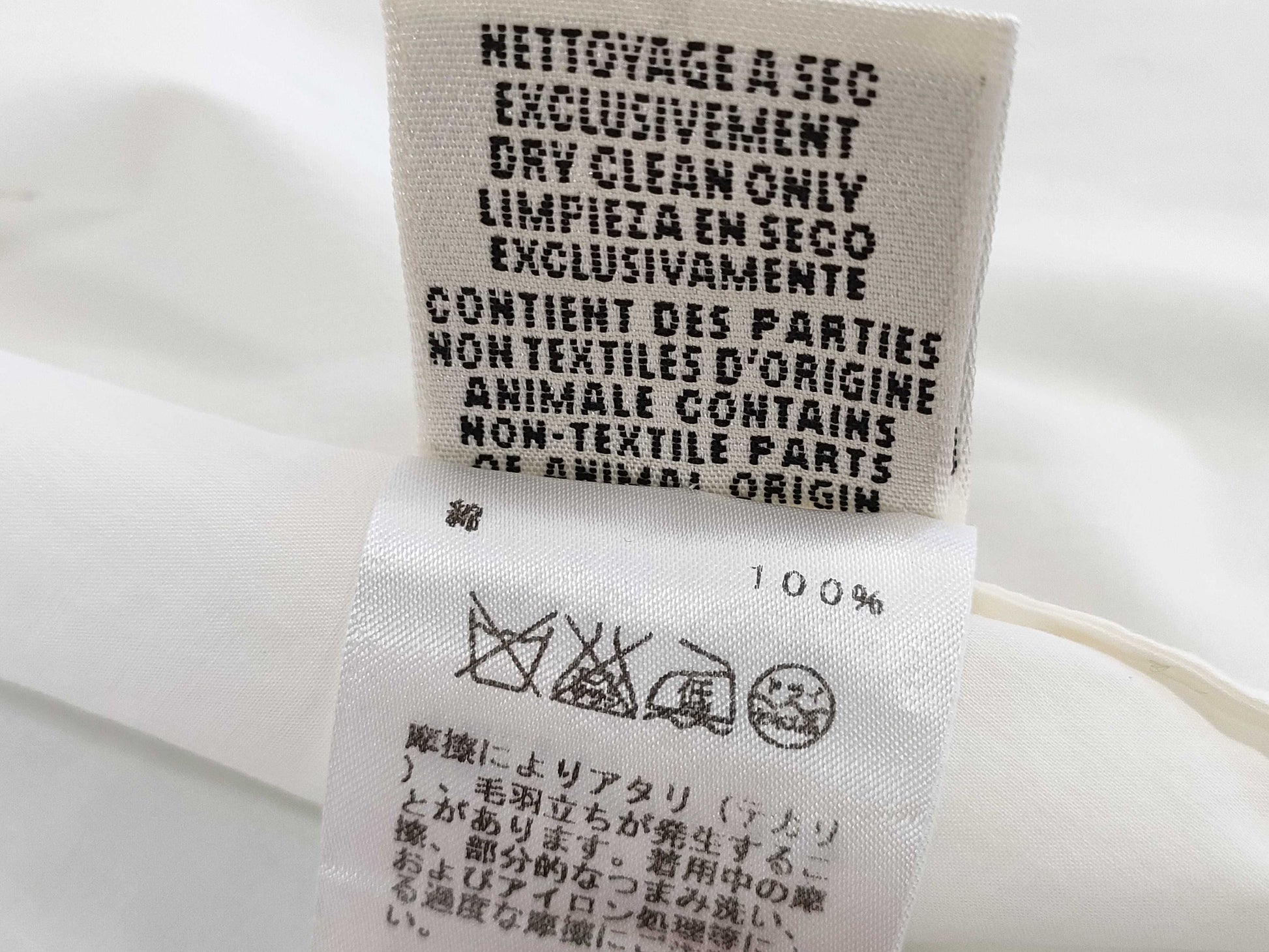 (10462_0063) HERMES Cotton Sleeveless Blouse White Size 36 Tops