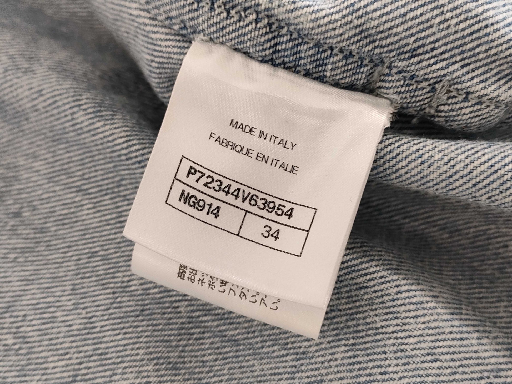 (10462_0127) CHANEL P72303V63954 Denim Coat 34 Coat