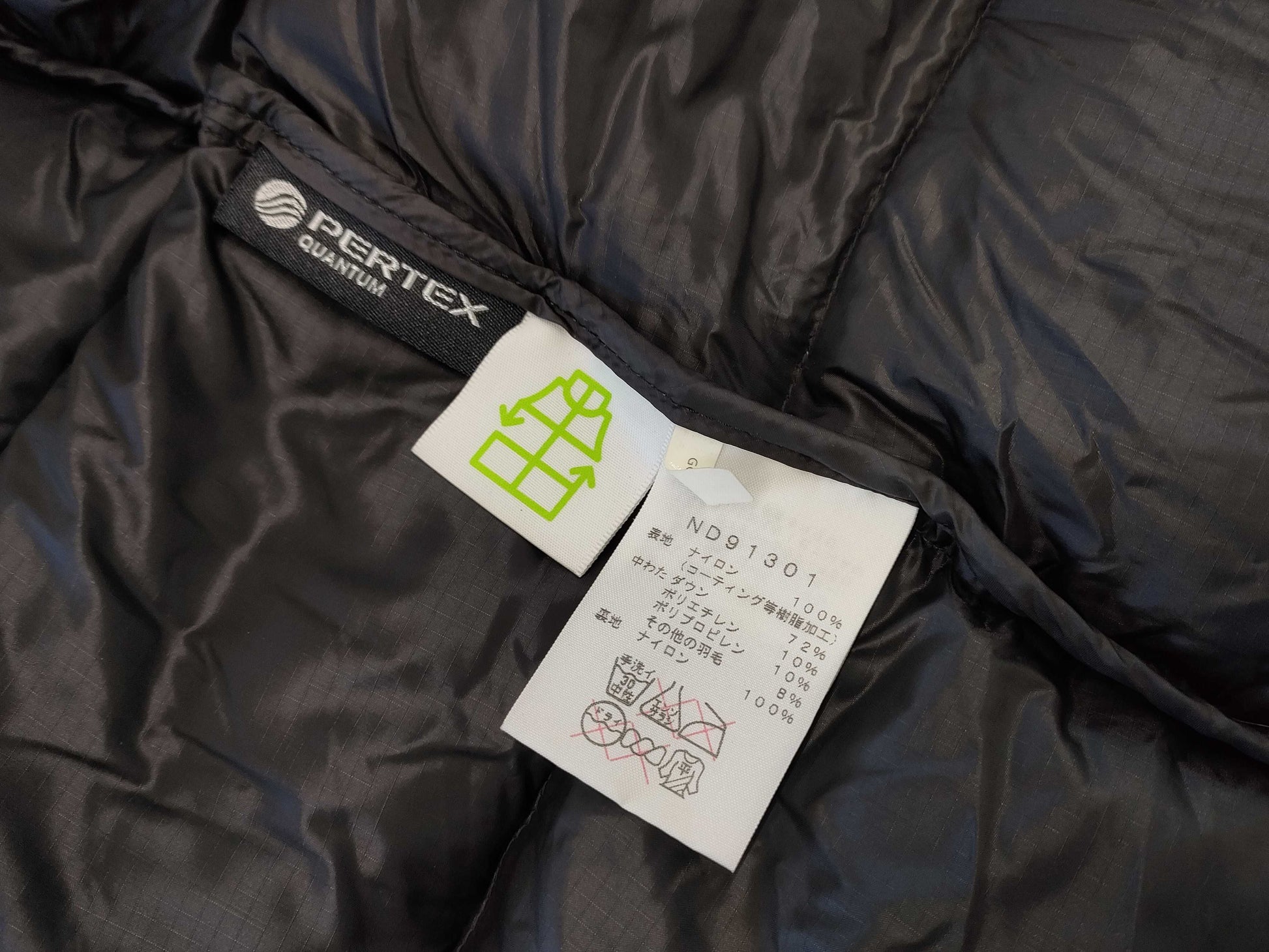 (10462_0272) THE NORTH FACE THE NORTH FACE ND91301 Belayer Parka Down Jacket Size L Coat