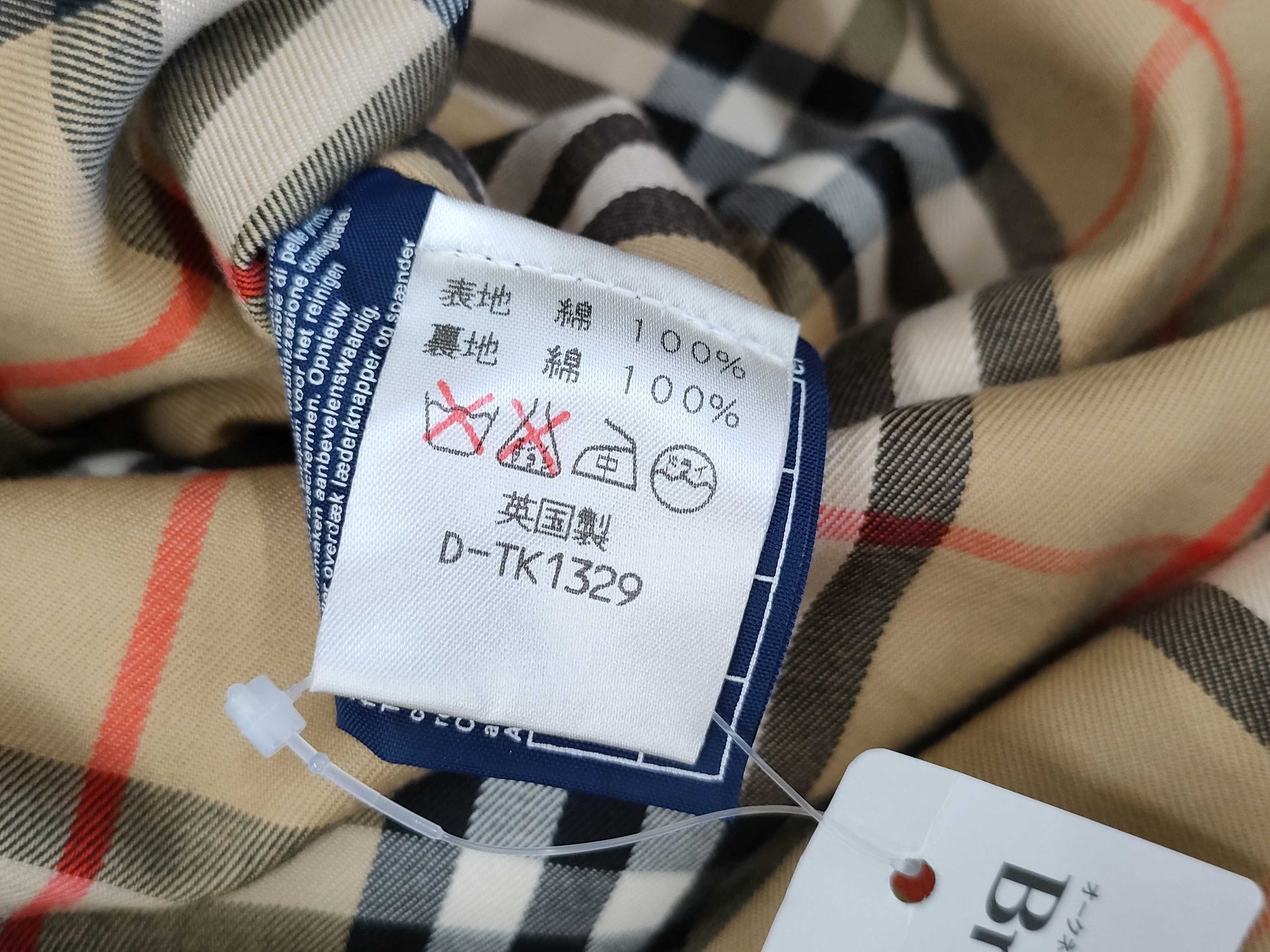 (10462_0215) BURBERRY Coat W96C Coat
