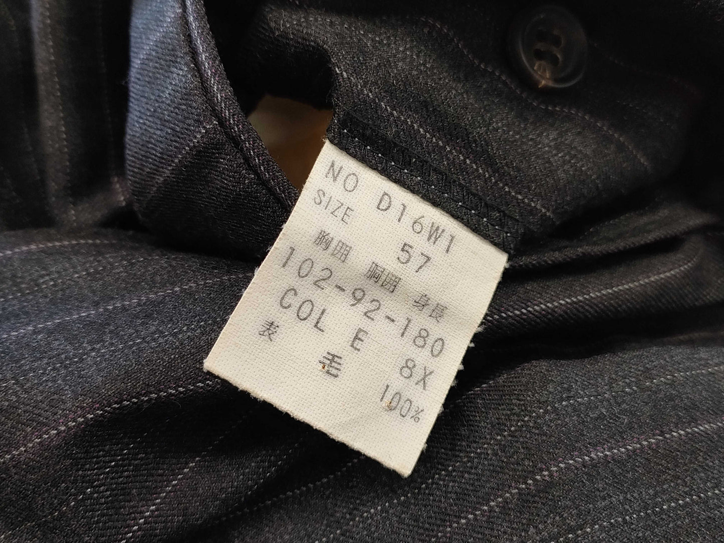 (10462_0351) Dior Christian Dior Men's Jacket Size 57 Striped Double Pants Set Jacket