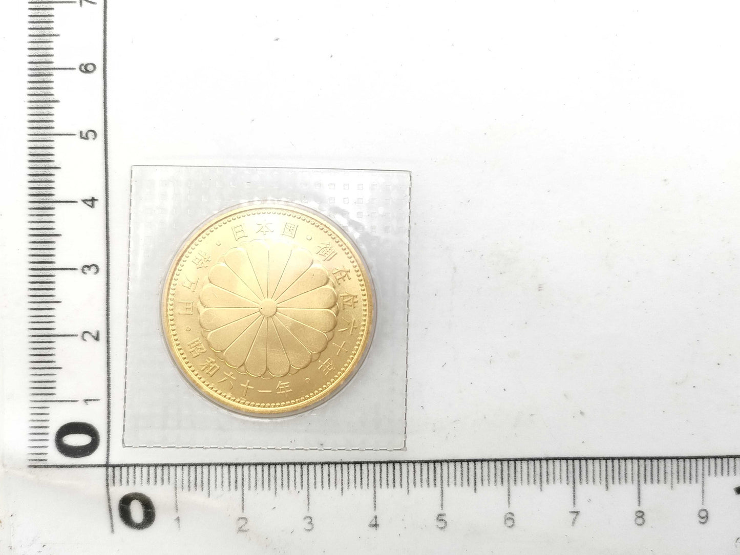 100,000 Yen Gold Coin, 24K Gold, 20.0g, Other Small Items 