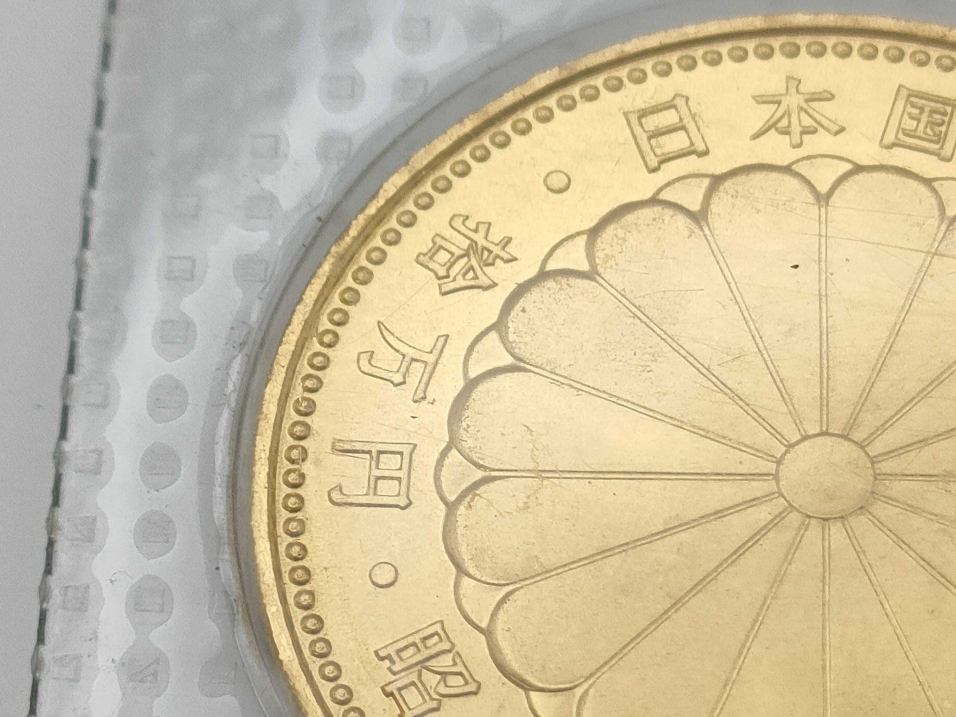 100,000 Yen Gold Coin, 24K Gold, 20.0g, Other Small Items 
