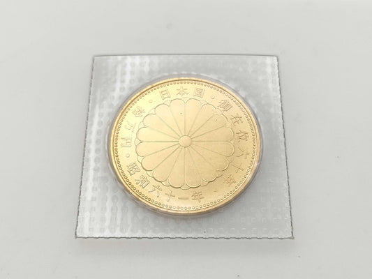 100,000 Yen Gold Coin, 24K Gold, 20.0g, Other Small Items 